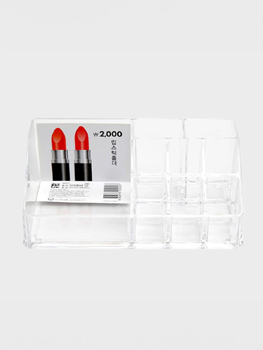 Rectangular Clear Cosmetic Storage Case 1ea