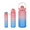 2000ml Gradient Color Large Capacity Water Bottle for Outdoor Sports, Portable 3-Piece Set