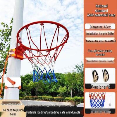 Wandmontierter Basketballkorb