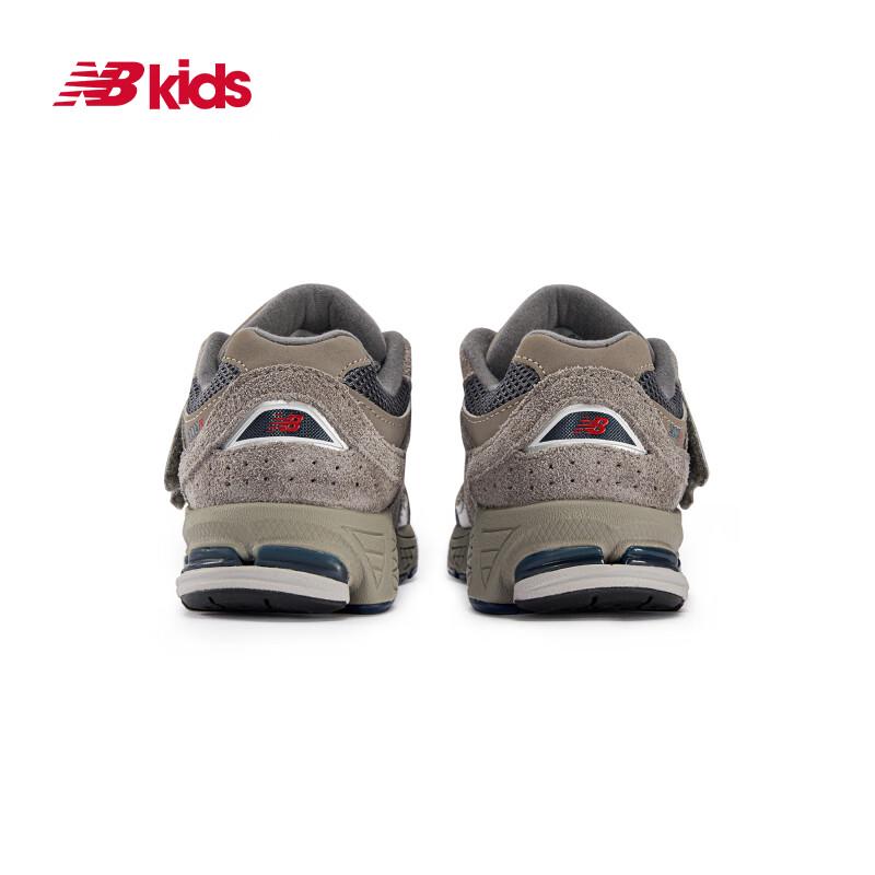 New Balance Kids' 2002R0 Athletic Sneakers