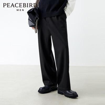 Pantolon – Pantalon ve Kapriler