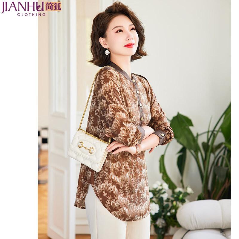 Women s Stylish Loose-Fit Summer Long-Sleeve T-Shirt M