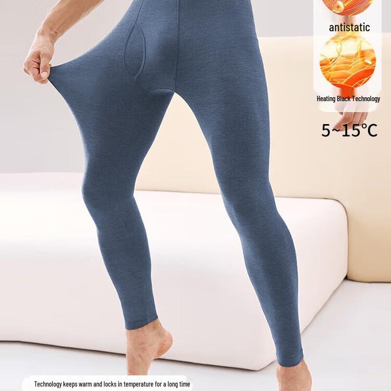 Nanjiren Men's Thermal Underwear Bottoms