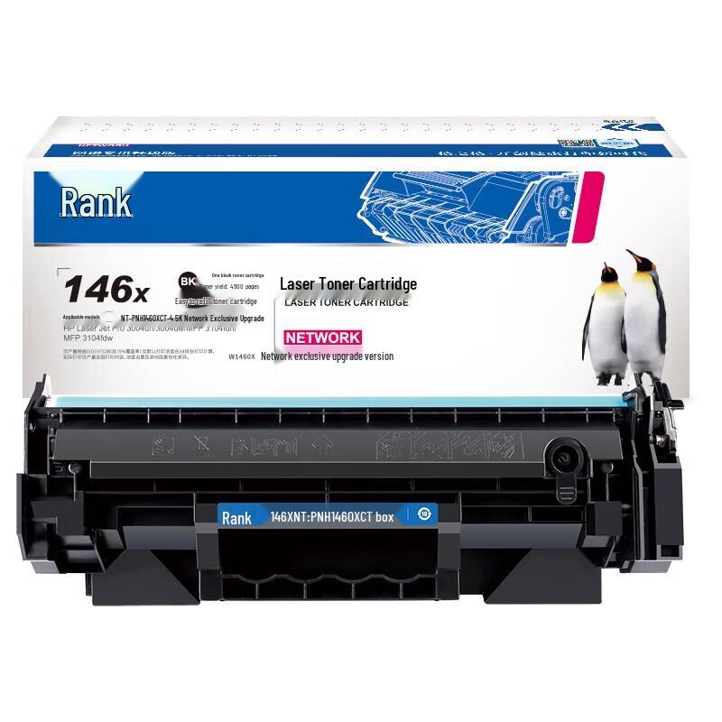 G&G Compatible Toner Cartridge for HP W1460X/146A