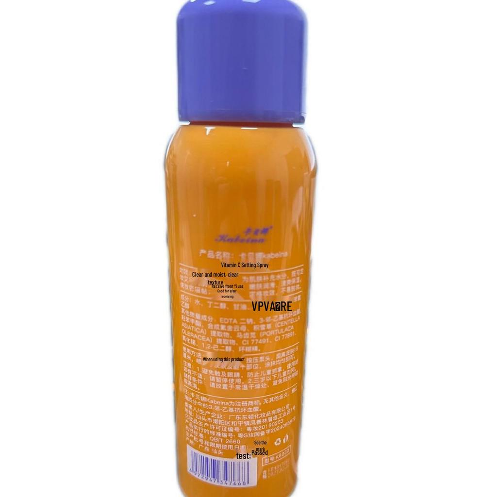 Kabeina Vitamin C Long-Lasting Waterproof Setting Spray - Moisturizing & Sweatproof Hydration for Women.