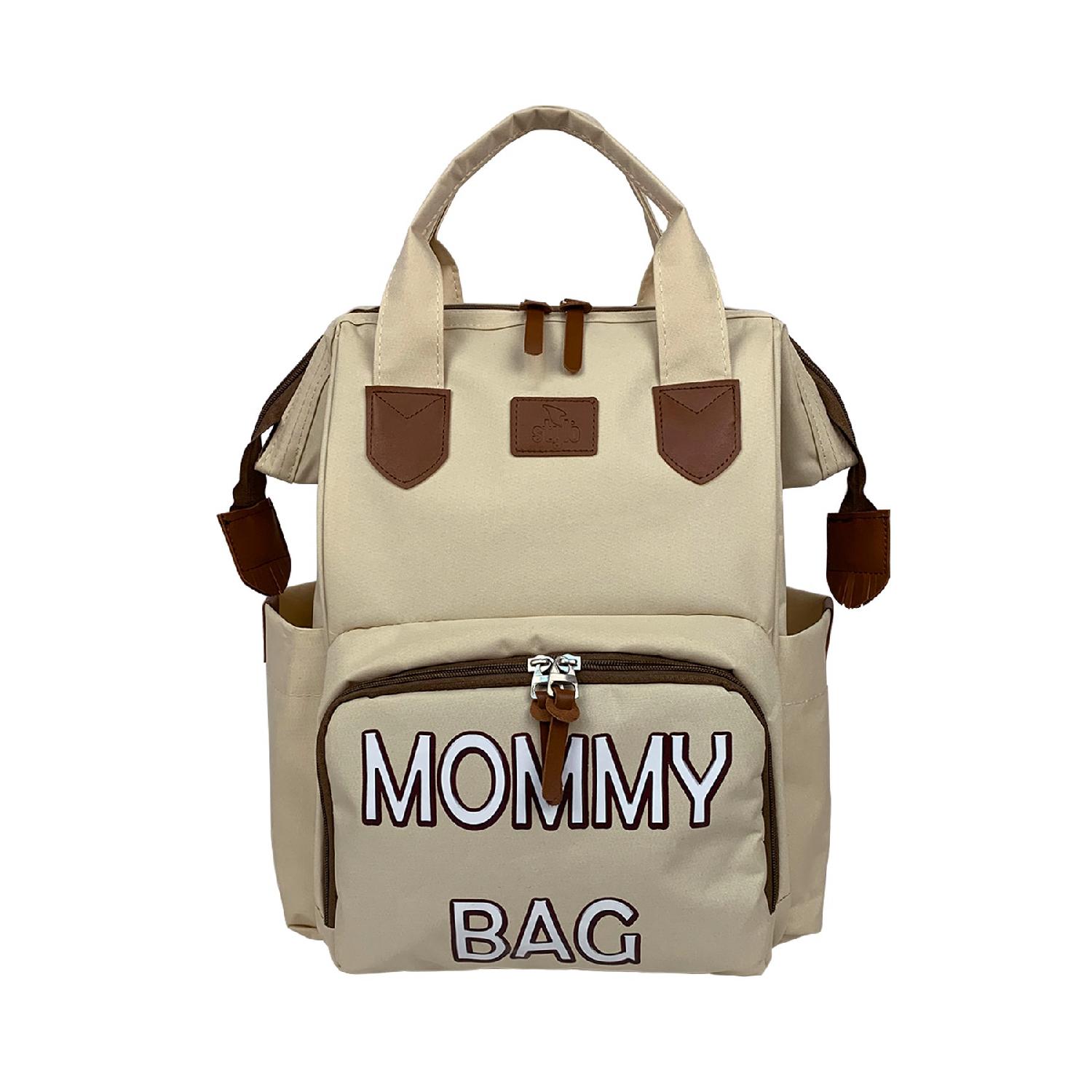 

Doce Mommy Bag Mother Baby Care And Backpack - бежевий