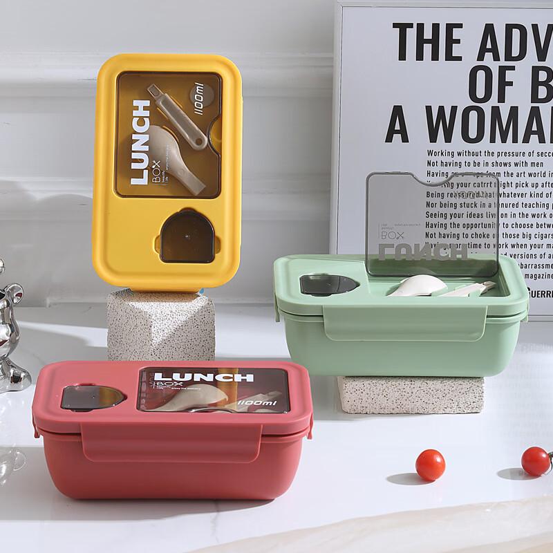 Zhishi Portable Microwavable Plastic Lunch Box Set
