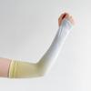 Unisex Summer UV Protection Arm Sleeves Gradient Color Ice Silk Cooling Sleeves