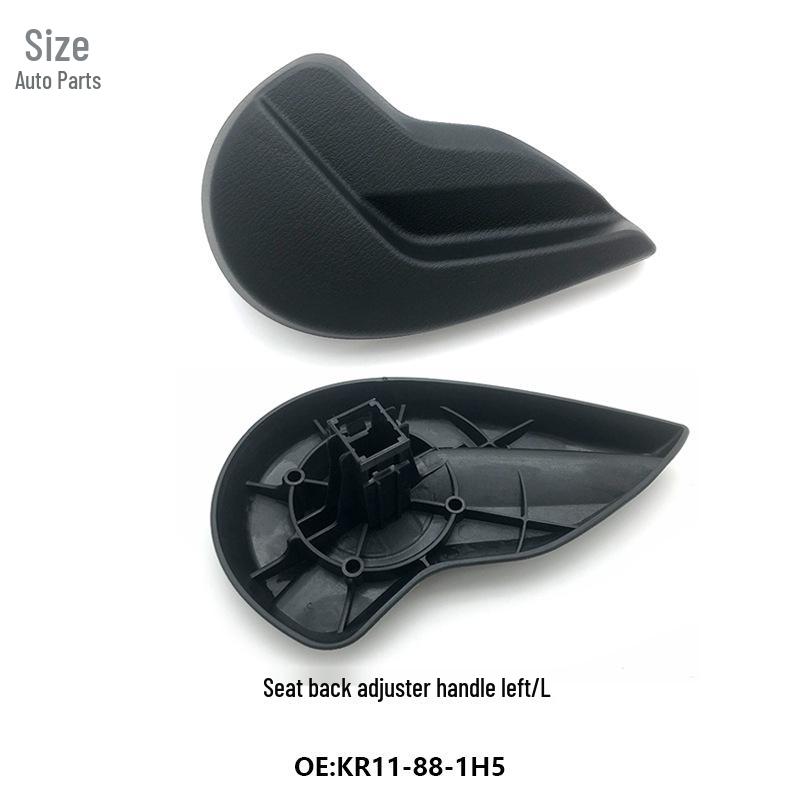Mazda CX-5, CX-4, Axela Seat Adjuster Backrest Lever Handle KR11-88-1G5