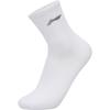 Li-Ning Crew Sports Socks 6-Pack