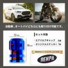 RENPA Titanium Alloy Air Valve Cap (Burnt Blue, Set of