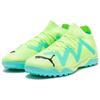 Puma Future Match Lace-Up Low Top TT (Rubber Studs) Turf Natural Grass Fabric Durable Soccer Shoes Men Soccer Shoes Yellow Green 107184-03