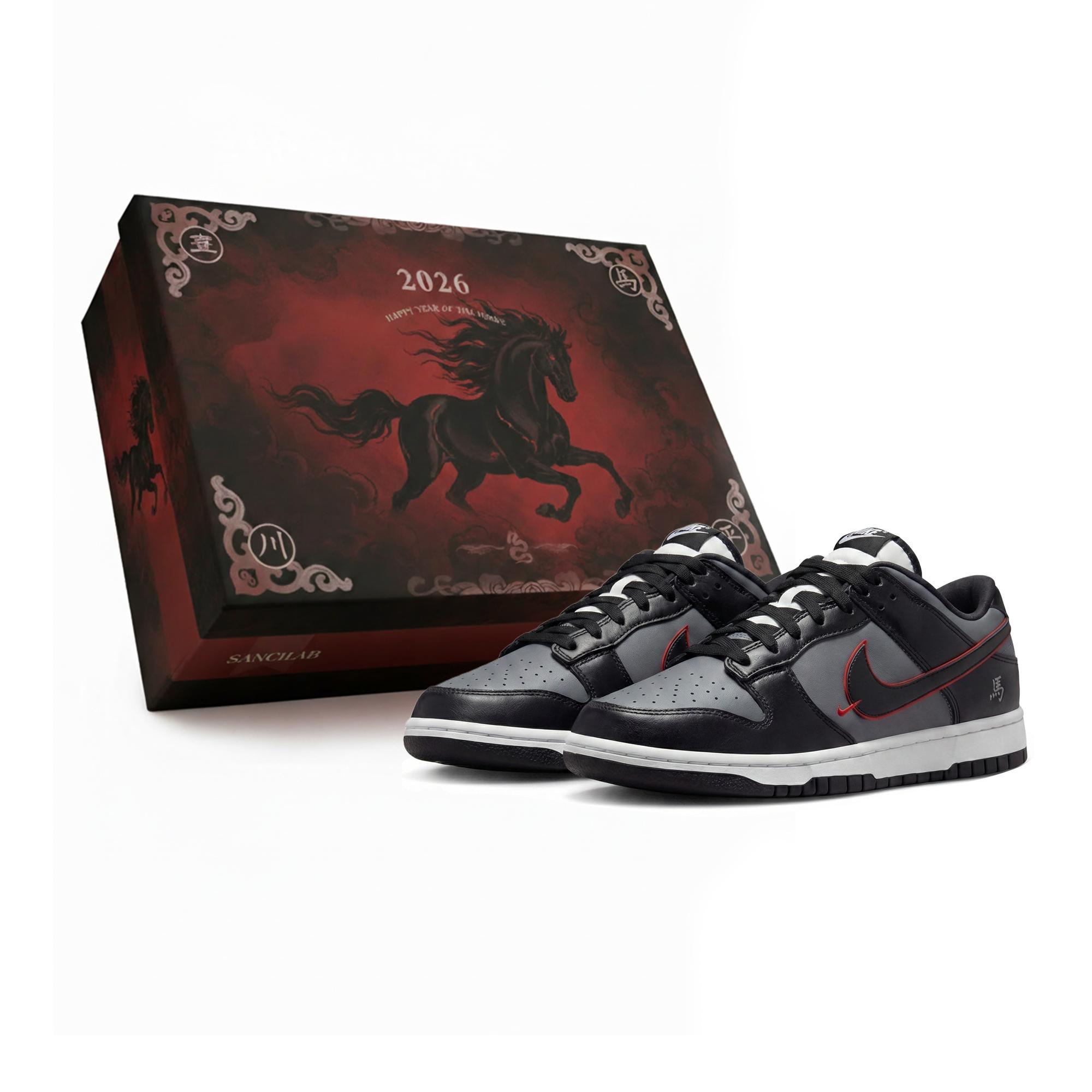 

Nike Dunk Pegasus Pack CNY Year Of The Horse Three Times Laboratory, Black Horse Chasing Light, Box IQ1118-220(Team-S-BOX) 35.5