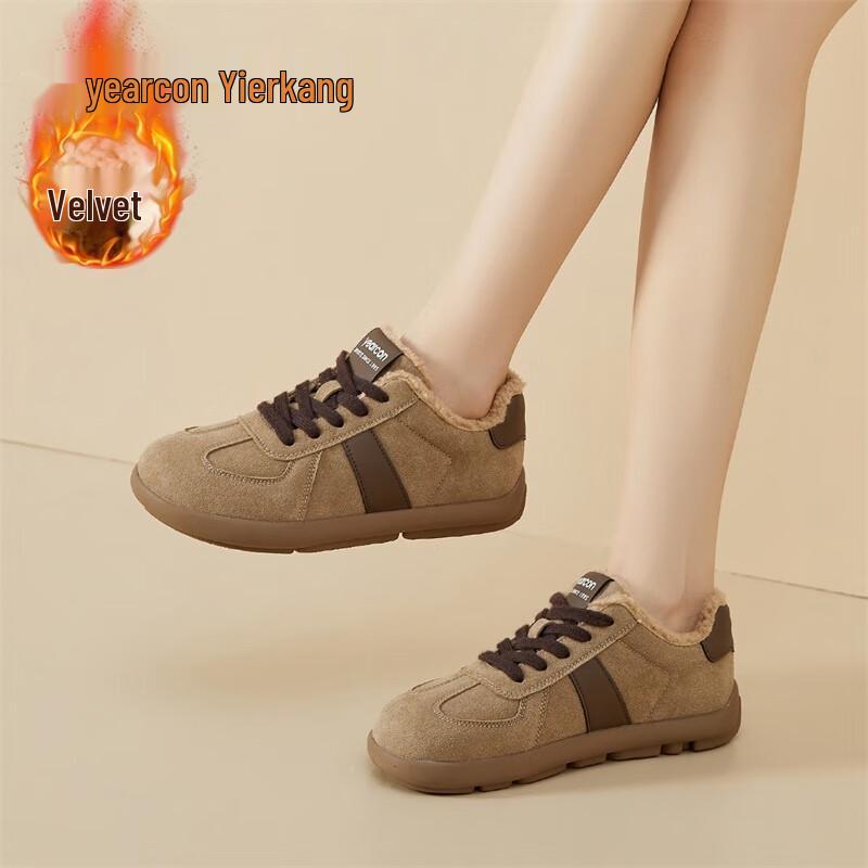 Women s Retro Low-Top Casual German Trainer Shoes 39