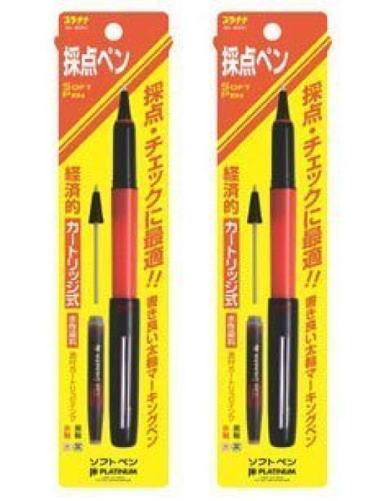 

Platinum Grading Pen, Red Shaft x 2, SN-800C#75