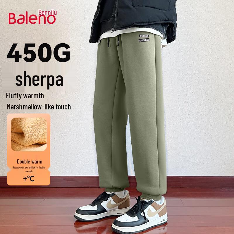 

Baleno Men s 2025 Autumn/Winter Fleece-Lined Jogger Pants 5XL