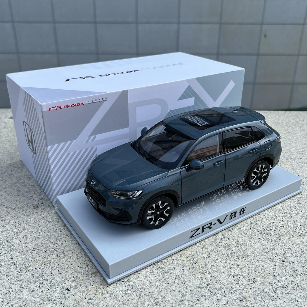 1:18  Honda ZR-V SUV High Simulation Alloy Large-sized Proportional Car Model Display Collection Gift