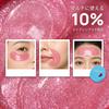 30 Pairs Eye Masks Skincare Masks Hydrogel Eye Patches Moisturizing Gel Patches Reduce Dark Circles and Wrinkles Eyes Home Use for Women and Men