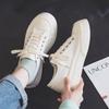 Canvas shoes women's little white shoes spring new trendy students versatile Harajuku style big head shoes casual board shoes