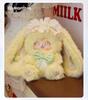 Three White Rabbit Elves 680: Hand-Painted Plush Blind Box Figure - Cute Trendy Toy Pendant