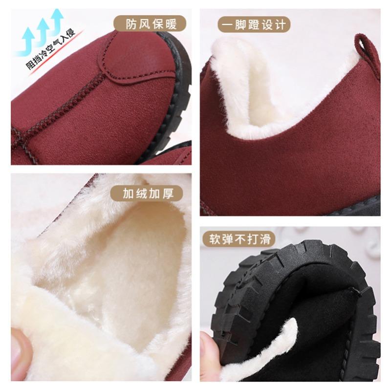 Snow boots women's winter warm hairy flat ankle boots outdoor one-pedal lightweight comfortable shoes medium old cotton shoes