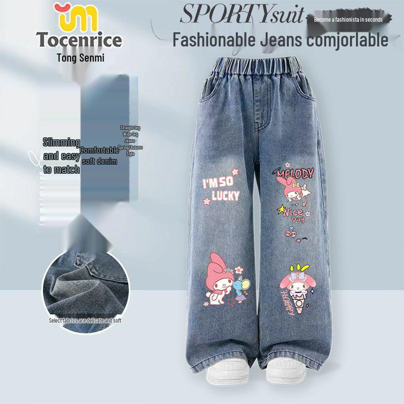 

Melody Kuromi Plus Velvet Denim Pants - Medium/Large Wide Leg for Girls, Autumn/Winter Style with Cinnamoroll Design. 160 (Height 145-155 cm)