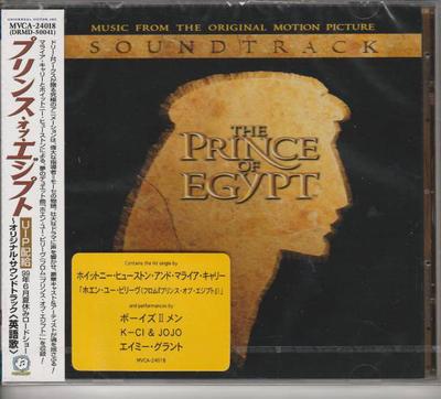 CD HANS ZIMMER Prince Of Egypt Musik Från Ori MVCA24018 DREAMWORKS 1998 Japan ObiSoundtracks Musikal Använd