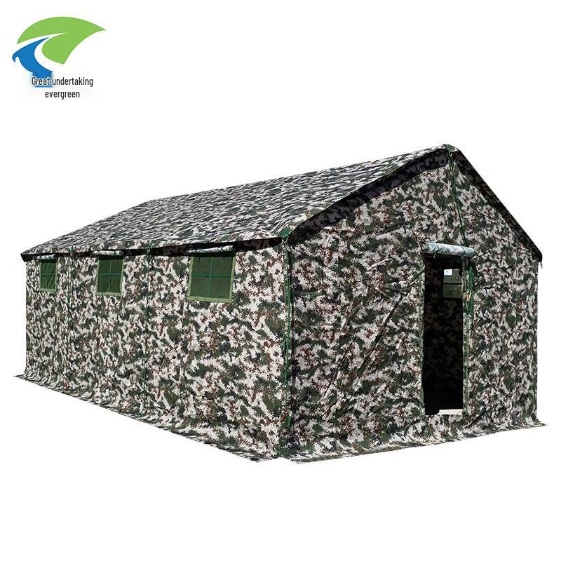 Weiye Changqing Outdoor Cooking Tent