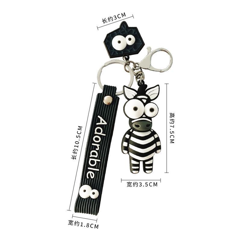 Cute Bulging Eyes Giraffe Keychain Silicone Cartoon Accessory Perfect For Gifts