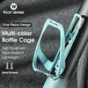 WEST BIKNG Bicycle Water Bottle Cage Multicolor Bottle Bracket Lightweight One-piece MTB Road Bike Bottle Cage Drink Cup Stand