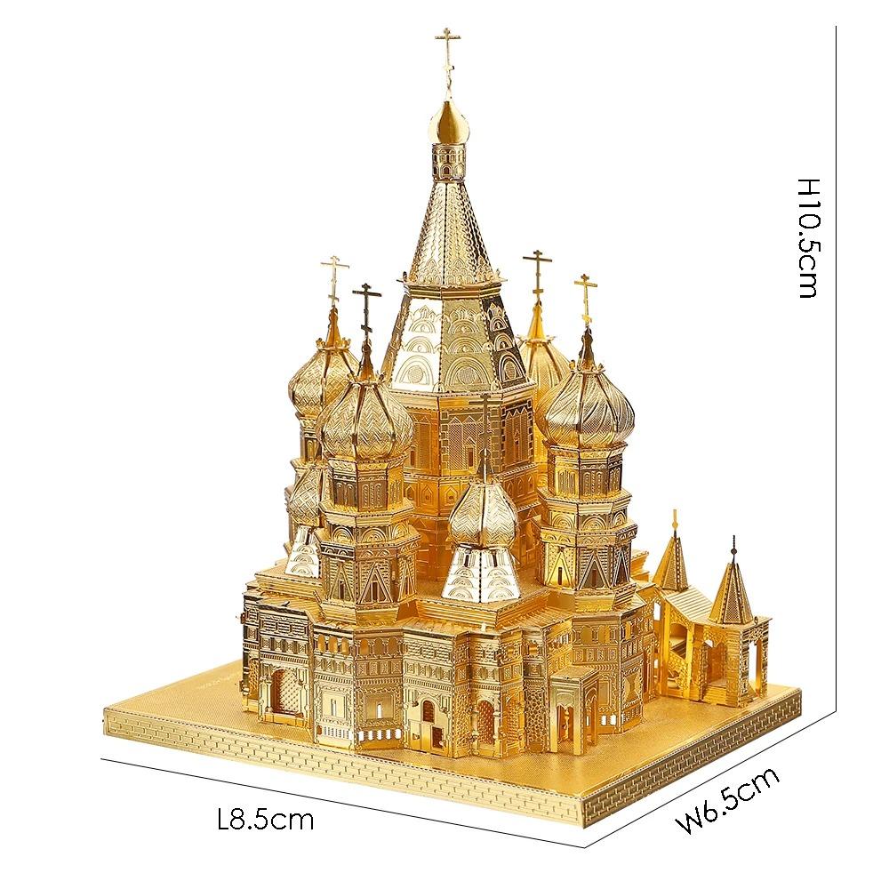Piececool 3D Metal Yapboz Aziz Vasil Katedrali Model Yapım Kitleri Yapboz Genç Kendin Yap Oyuncakları