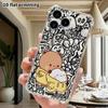 Phone Case: 2D flat suitable for iPhone 18 17 16 15 14 13 Pro, transparent with corner protection, soft and cute, perfect for Christmas and Halloween 