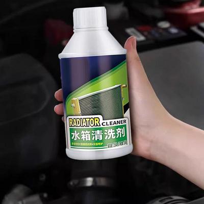 Effektiver Fahrzeug-Wassertank-Reiniger 354 ml Auto-Kühlsystem-Reiniger Auto-Tank-Entkalker Auto-Zubehör