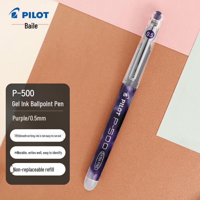 Прямочернильная гелевая ручка Pilot BL-P50-V