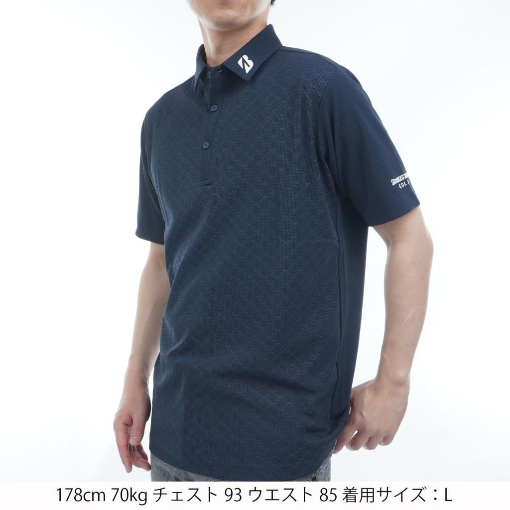 Bridgestone Golf Men's Retro Short Sleeve Shirt, Size 3GE03A, NA