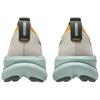 Asics Gel-Nimbus 28 Tr Lightweight Soft Trail Running Shoes Men Sneaker Off-White 1011C309-250
