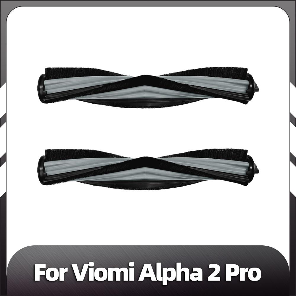 Compatible for Viomi Alpha 2 Pro Replacemet Main Roller Side Brush HEPA Filter Mop Pads Dust Bags Spare Parts Accessories