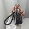 Applicable To Automobile Volkswagen Key Protective Case FAW Tanyue Langyi Golf Tiguan Premium Key Case