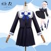 Virtual Live Streaming Host Vtuber Shiyu Yuyi Cosplay Suit Anime Uniform Singer Yuyi Two-dimensional Suit