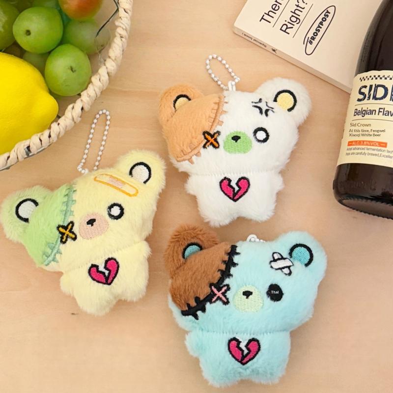 1Pc Mini Cartoon Plush Bear Doll Toy Keychain Sweet Cute Bag Pendant Charms Car Keyring Accessories For Girl Couples Kawaii Gift