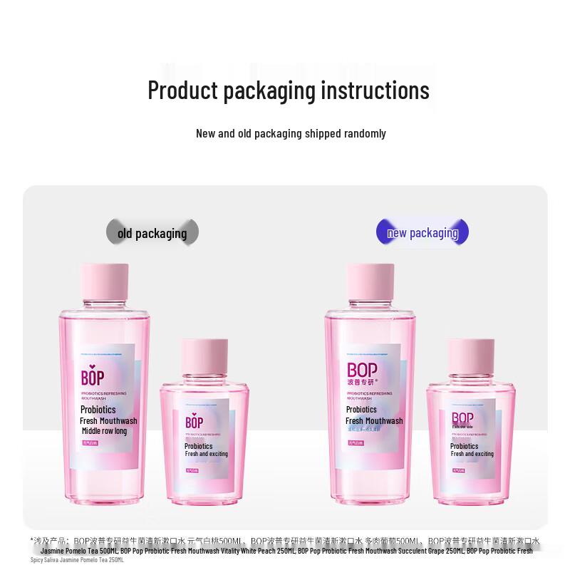 bop Oral Care Mouthwash