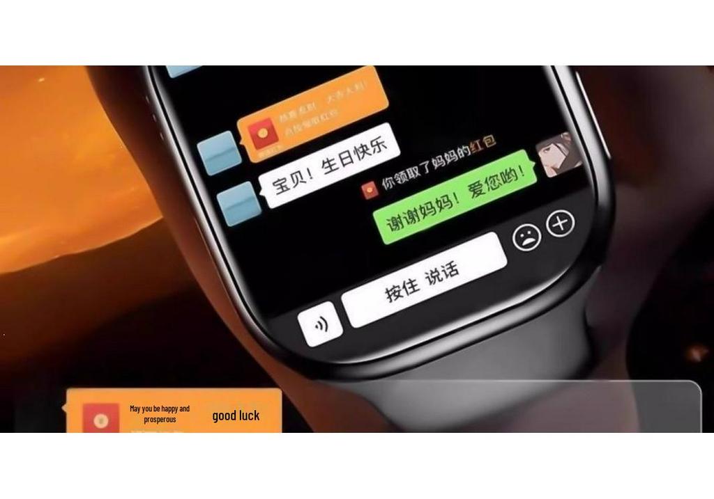 Huaqiangbei 5G Smartwatch with SIM, WiFi, Dual System, & Universal NFC Support