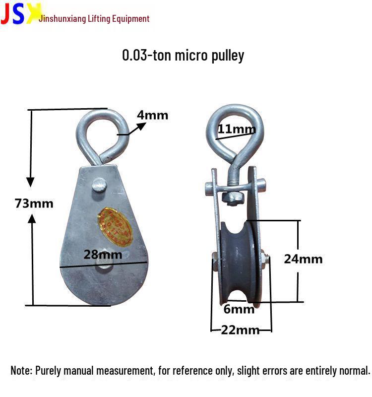 

Red Mini Double-Hole Plastic Lifting Pulley with Free Shipping for Crane & Cable Hoisting