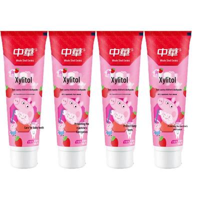 Zhonghua Xylitol Anti-Cavity Kids Toothpaste