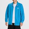 Under Armour Men's Loose Breathable Training Jacket