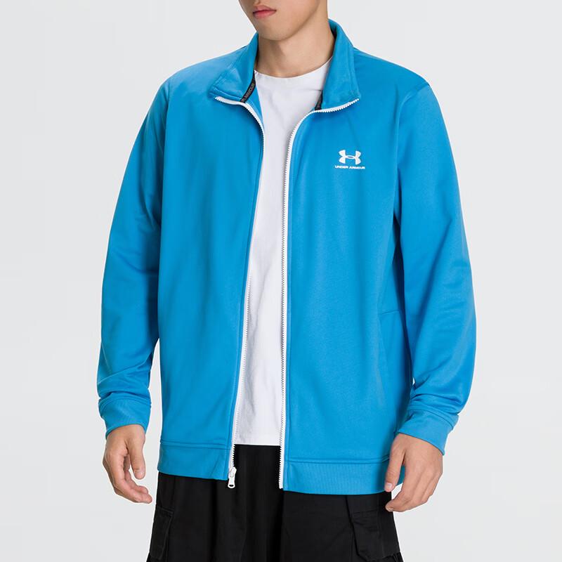 Under Armour Men's Loose Breathable Training Jacket