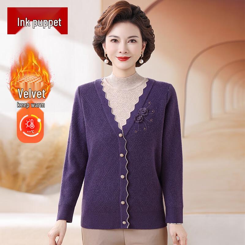

Momo Mom Women s 2025 Winter Thermal V-Neck Cardigan XL