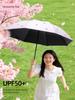 Paradise Umbrella Sun Protection Uv Protection Sunshade Umbrella Ultra-Light Portable Folding Dual-Use Umbrella for Women and Men