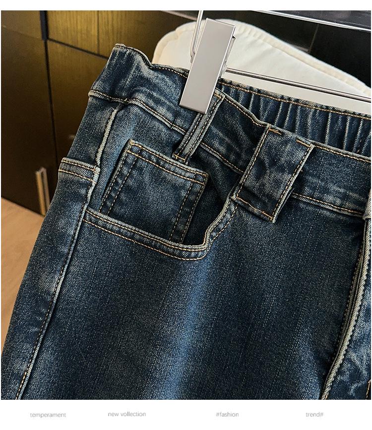 Plus Size Women's High Waist Slimming Casual Loose Velvet Thick Jeans 200-300 Jin.