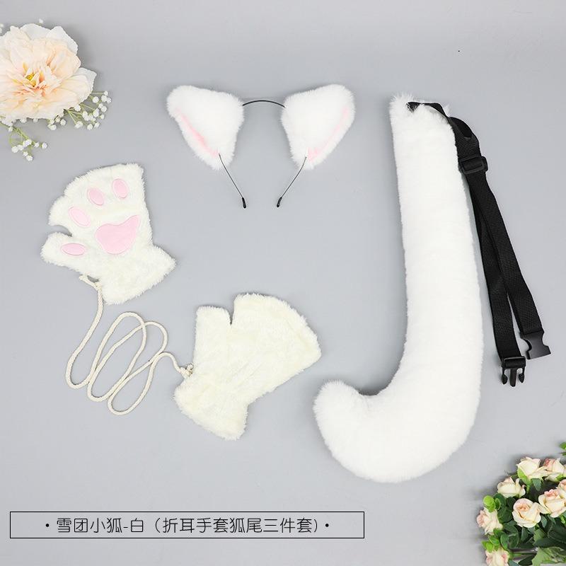 Cute plush fingerless gloves beast tail beast ear headdress cosplay plush mask hair accessories fox tail suit
